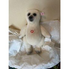 Brand new Steiff Polar Bear by Yoshitaka Amano