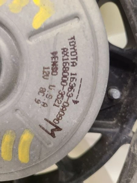 00-04 TOYOTA AVALON Radiator Fan Motor Fan Assembly Driver Left ID 0A17  Foto 2 de 4