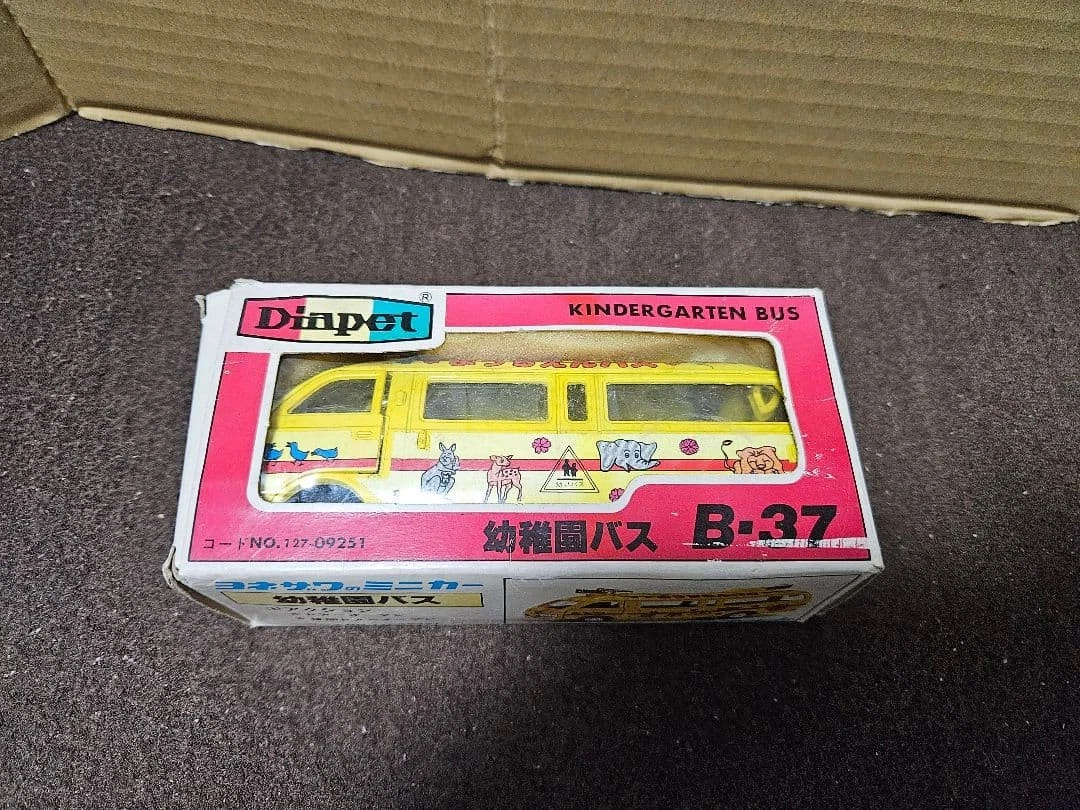 Toyota Yellow Diecast & Toy Buses for sale | eBay
