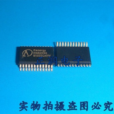 10pcs RN8209G single phase anti theft metering chip SSOP24 new *yt