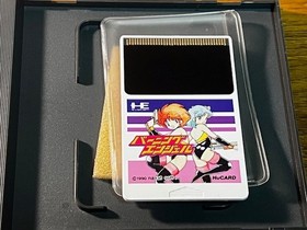 BURNING ANGEL - PC ENGINE - NAXAT - 100% CIB - REG