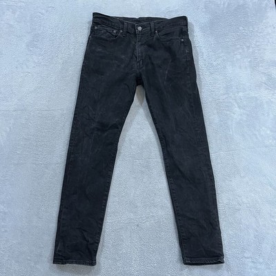 Levi s Premium Lot 512 Big E Jeans Mens 32x32 (fits 32x30) Grunge Skater Western