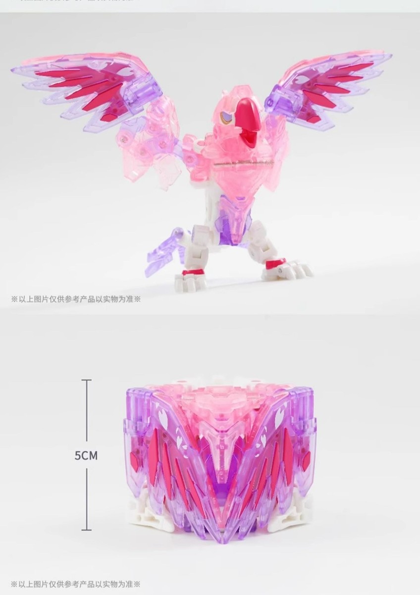 52toys ビーストボックス BB10BL ブロッサム 公式】BEASTBOX BB-10BL BLOSSOM(ブロッサム)