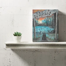 Pet Sematary Canvas Painting Wall Art Prints Decor Gifts Stephen King Church New