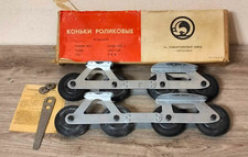 Vintage Soviet Metal Roller Skates NEW