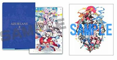 Artworks illustration AZURLANE 2nd ANNIVERSARY ILLUSTRATION