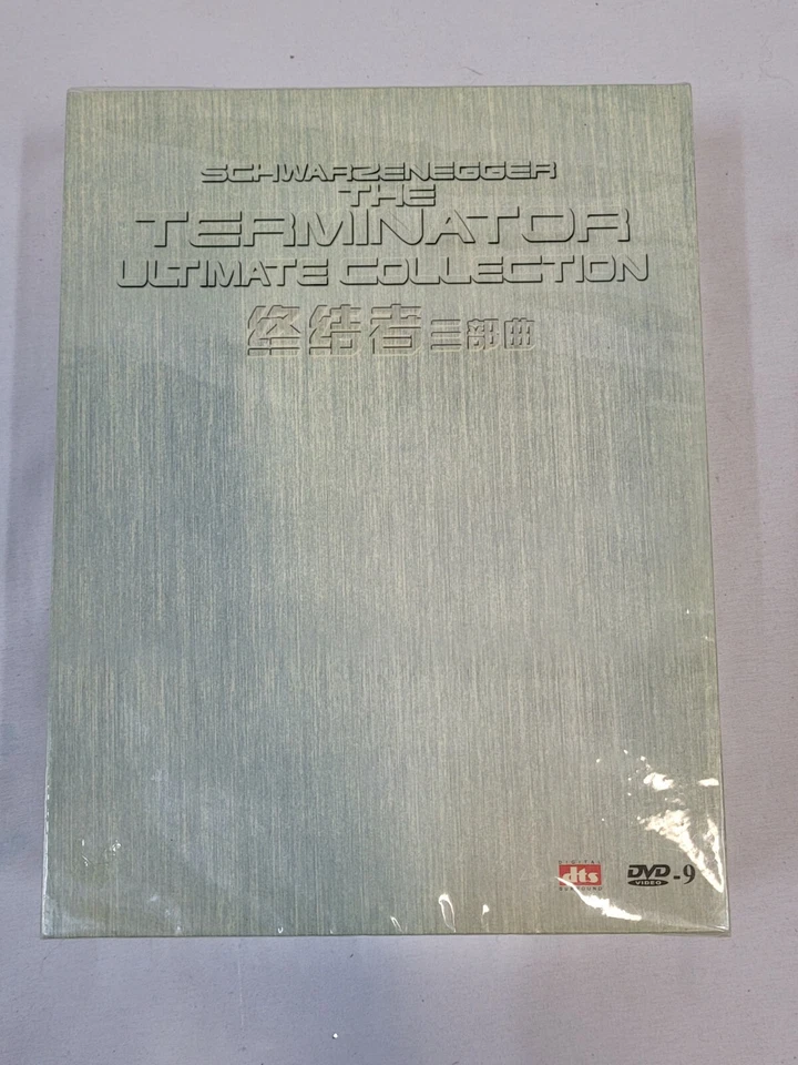 Schwarzenegger The Terminator Ultimate Collection DVD Box Set Import New Sealed - Image 2 of 4