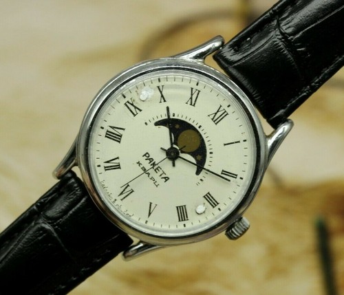 Vintage Russian Unisex Quartz Watch 