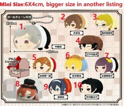 Ty - Beanie Bellies Clips Anello Porta Chiavi Di Peluche, Roscoe Il Cane Con Occhioni Glitter, Cagnolino Portachiavi, Gli Animaletti Di Peluche Con Il Pancino Morbido - Foto 7