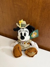 Disney Safari Minnie 1999 Public Day Official Disneyana Convention Bean Plush