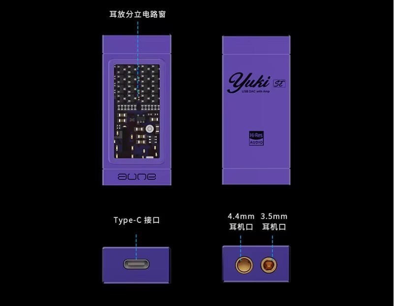 アンプ yuki ao s-l400.jpg