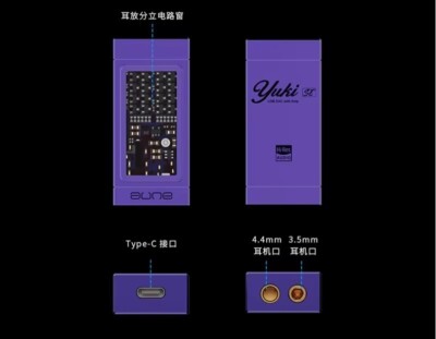 AUNE Yuki SE Purple HiFi Audio Decoder ES9280AC Pro DAC