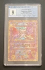 2000 Pokemon Movie Promo Ancient Mew Holo CGC 9 MINT