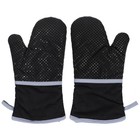 1pc BBQ -Schutzhandschuh Silikonhandschuhe Hochtemperaturisolierung Handschuh