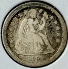 1841-O 10C Seated Dime in Very Good VG Condition, Most of "LIBERTY" Visible