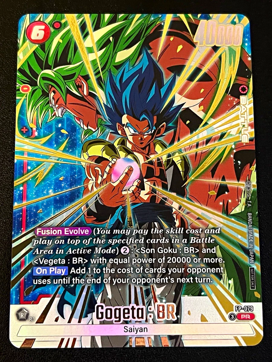 ドラゴンボールカード Dragon Ball Super Card Game Amazon.com