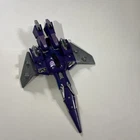 1986 TRANSFORMERS G1 CYCLONUS DECEPTICON JET FIGURE TAKARA  Incomplete