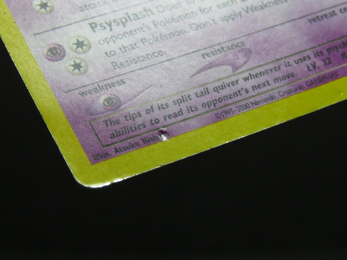 Dark Espeon 4/105 - Neo Destiny Pokemon Card (Near Mint) | eBay Dark Espeon 4/105 - Neo Destiny Pokemon Card (Near Mint) | eBay