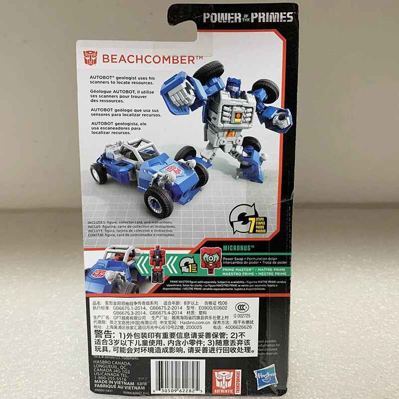 Hasbro Transformers Beachcomber Power of the Primes Legends Class Action Figure - Image 4 of 4