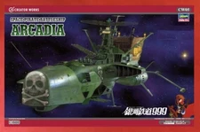 Hasegawa 64505 1/1500 Space Pirate Battleship "Arcadia" (Movie Version)-USA Ship