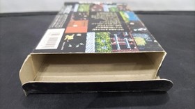 Famicom Software Model Abare Tengu Merudakku FHT27