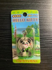  Unopened Hello Kitty Strap Tokyo Limited Ueno Version