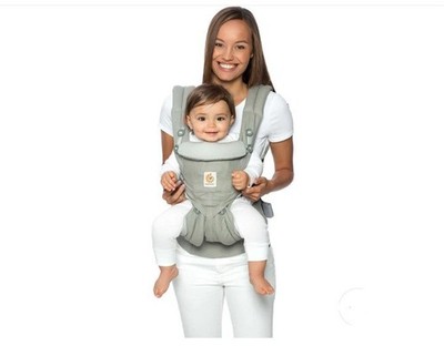 Ergobaby Omni 360 All-in-One Carrier Pearl Grey 0-48 Months, Front Back Side New