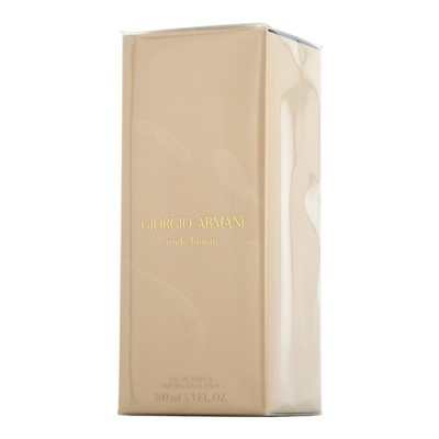 Giorgio Armani Sì Bloom Nude Bloom EDP 100ml