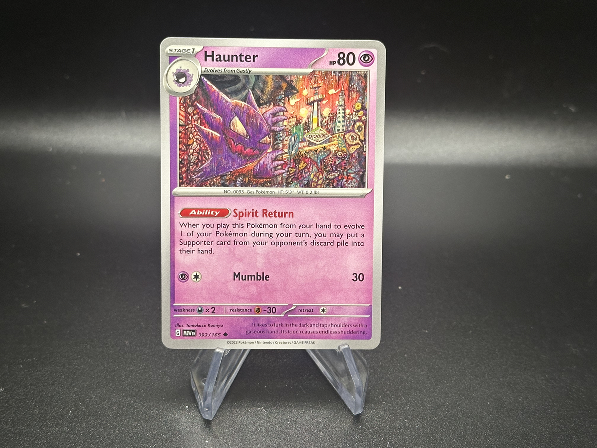 Haunter - 93/165 Scarlet & Violet 151 - Pokmon TCG Haunter - 93/165 Scarlet & Violet 151 - Pokmon TCG