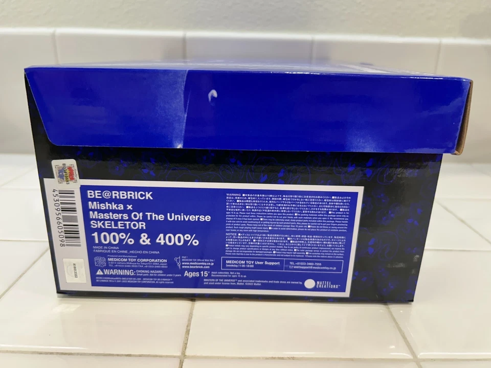 Skeletor Masters of the Universe MOTU BEARBRICK 100% 400% Подписанный МИШКА В РУКЕ - Изображение 3 из 4