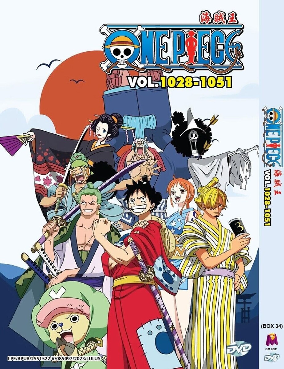アニメ ONE PIECE DVD Amazon.com: One Piece Film Z Dvd : Movies & TV