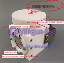 Cella elettrolitica spettrale K050/K050 cella elettrochimica fotocatalitica