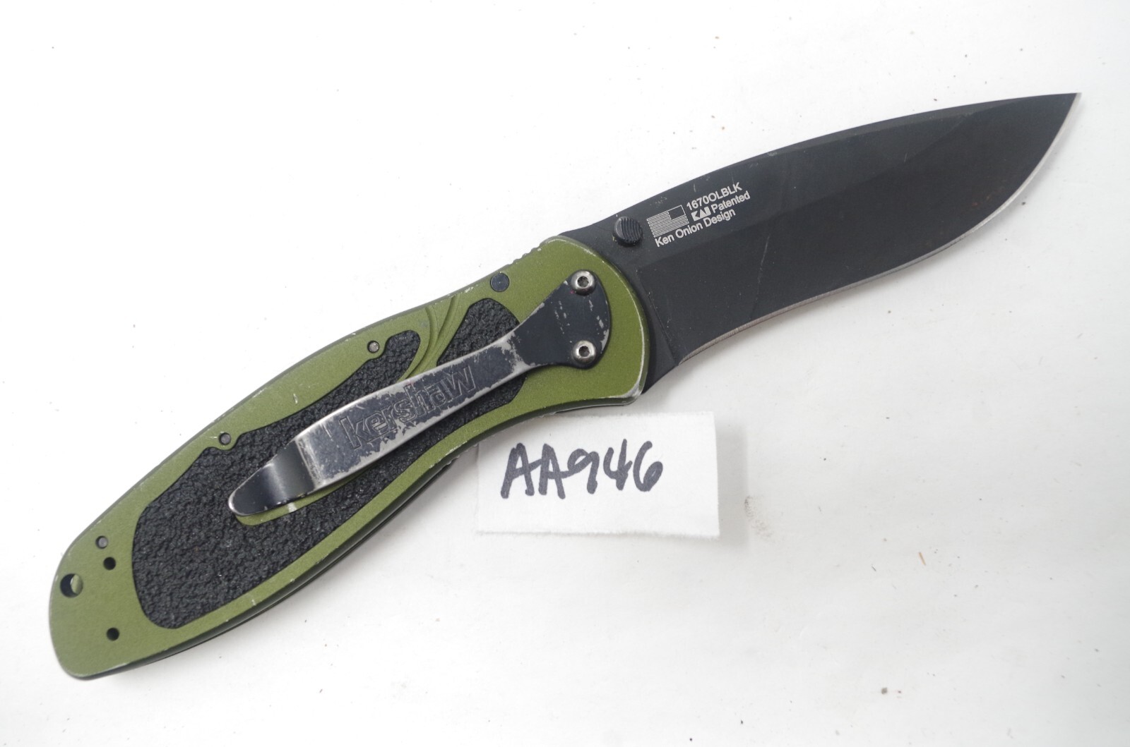 Olive Green Kershaw Blur Assisted Plain Edge Blade Glass Pocket Knife