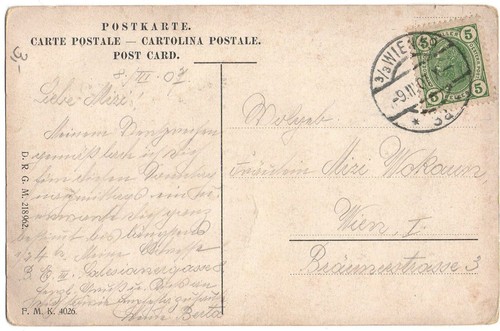 Judaica Jewish. postcard 1907 Austria WIEN. scarce. #R681 - Picture 2 of 2