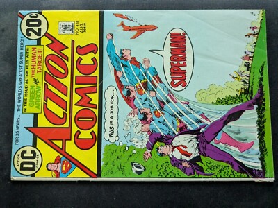 DC Action Comics Vol. 1 # 426 Reg. Cover 1st Print Aug '73 (FN)