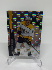 Tanner Jeannot 21-22 UD Extended HoloGrFx #HG-5 Nashville Predators