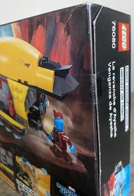 Lego Ayesha's Revenge 76080 Yondu Brand New Sealed Set Marvel Super Heroes Groot