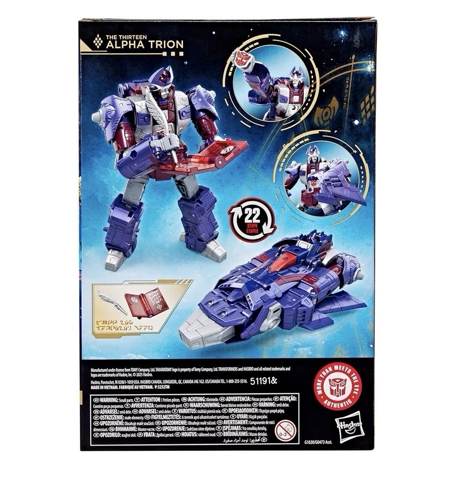 Transformers (Age Of The Primes) Hasbro 2025 (THE THIRTEEN ALPHA TRION) 8+ New! - Image 2 of 4