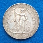 1911 Silver Great Britain Trade Dollar.  Very Nice