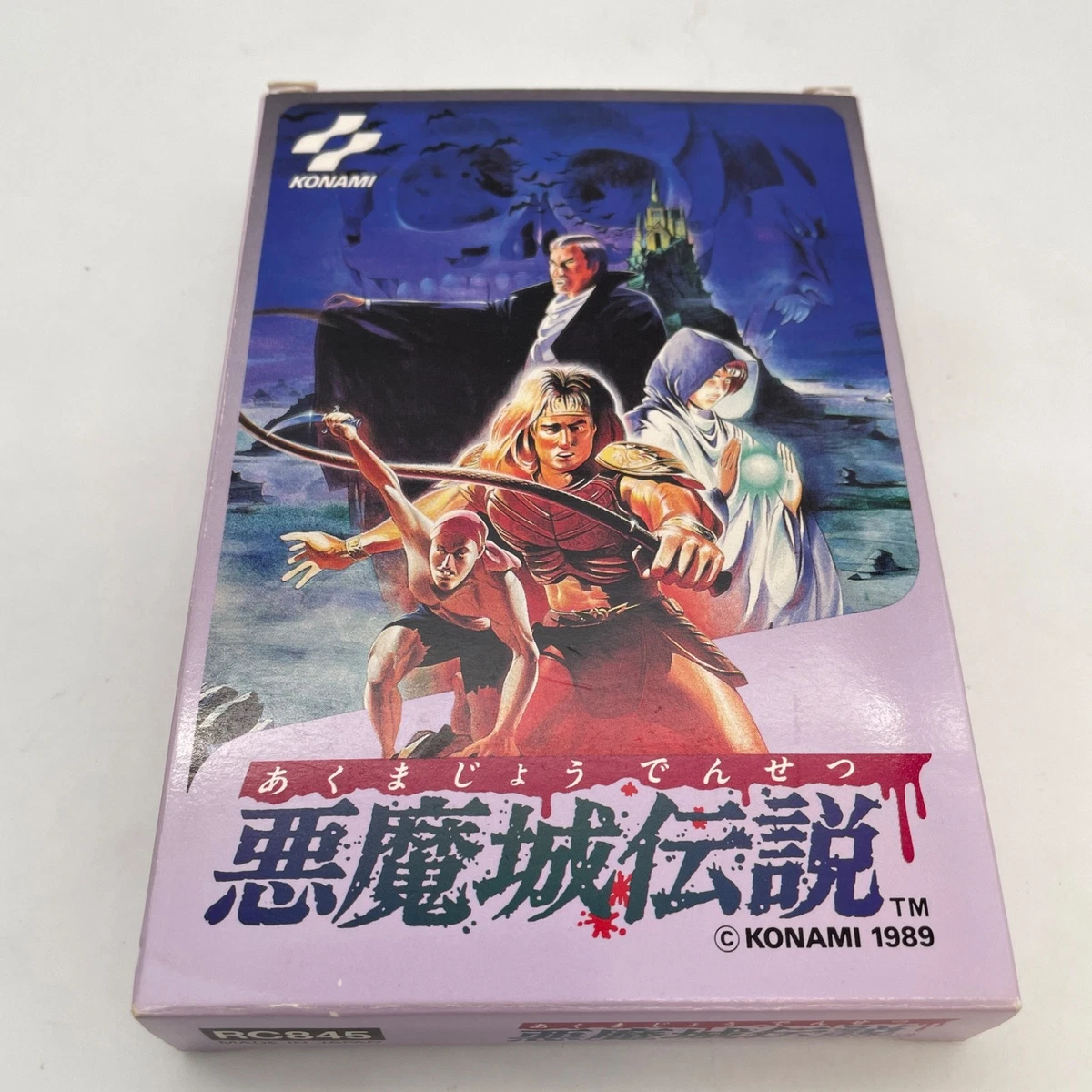 Bootleg Series 3: Nearly Human Tour Japan 90(中古品) Castlevania Nintendo NES NTSC-J (Japan) Video Games for sale | eBay