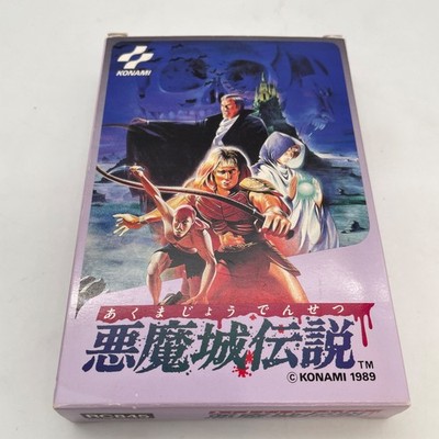 Famicom Akumajo Densetsu Castlevania FC w/BOX KONAMI Japan Import