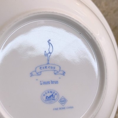 エルメス　サーカスL'ours brun CIRCUS ボウル エルメス サーカスL'ours brun CIRCUS ボウル 【公式通販】