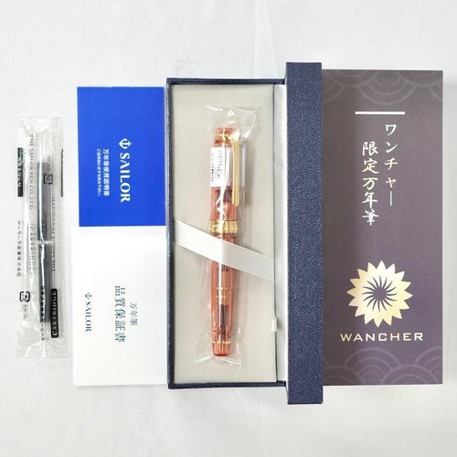 WANCHER × SAILOR Pro Gear Base 21K Füllfederhalter Kaffee Mokka Braun MF Feder - Bild 2 von 20