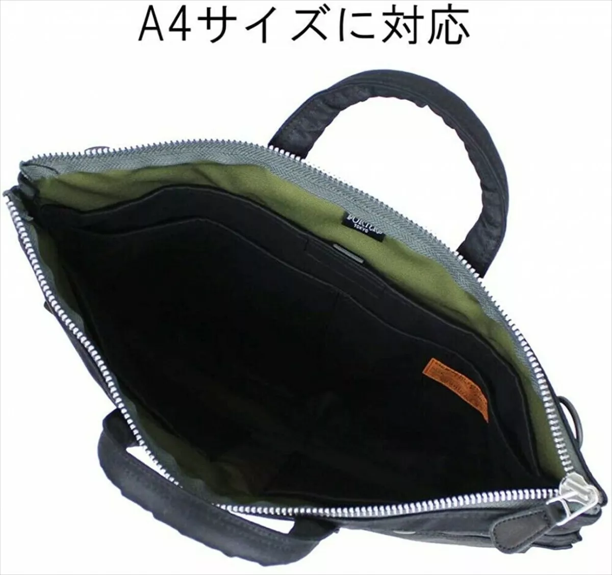 Porter-Yoshida & Co. Flying Ace Unisex 2 Way Short Helmet Bag Green  863-19691-30