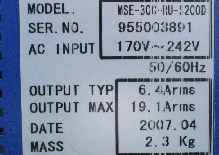 SUMITOMO MSE-30C-RU-S200D Driver Removed From The Working Machine - Image 2 of 4