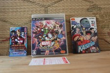 *In stock* Marvel VS. Capcom 3 set completo! Giappone Playstation 3 PS3 VG!