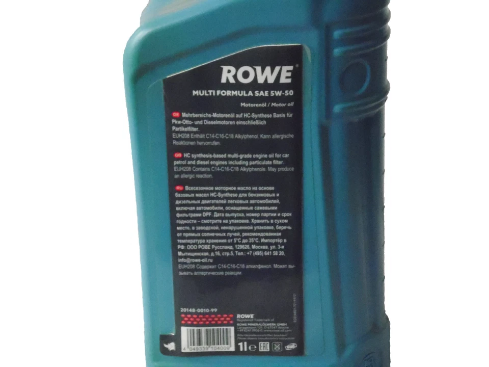 ROWE HIGHTEC MULTI FORMULA SAE 5W-50 1 Liter Motorenöl - Bild 4 von 4