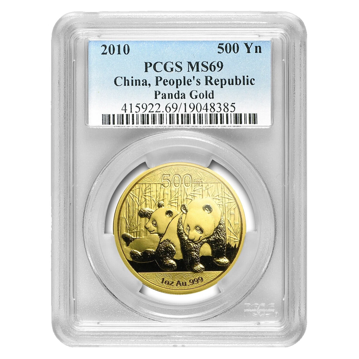 2010 Chinese Coins for sale | eBay