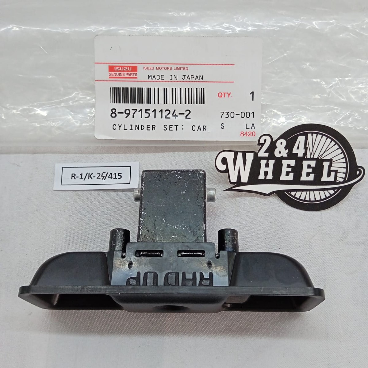 Isuzu Trooper Ignition Lock Cylinder Lock Set and Full Set Key 8