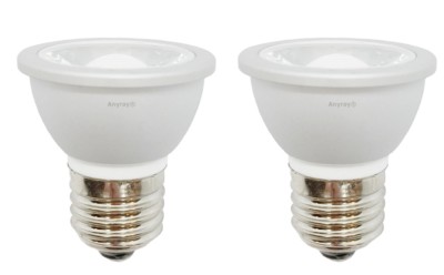 2 Led Pulaski Furniture Curio Cabis Replacement Bulbs Hr16 Warm White E26 Ebay